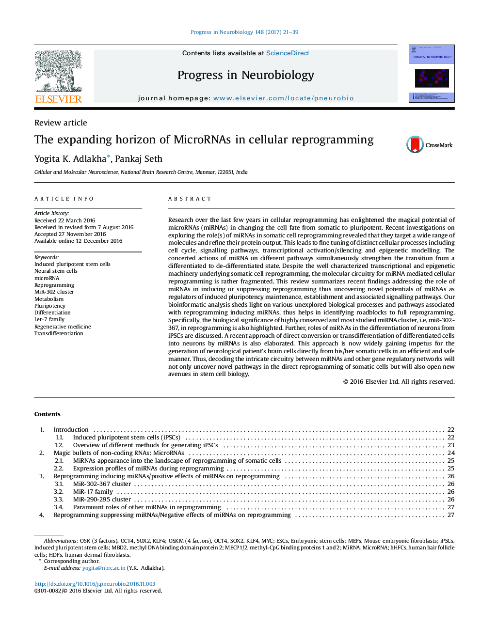 The expanding horizon of MicroRNAs in cellular reprogramming