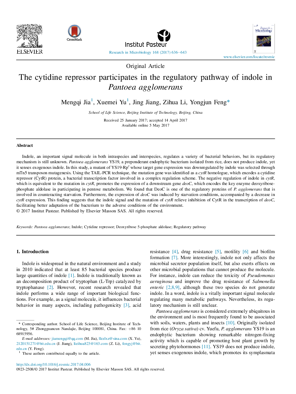 Original ArticleThe cytidine repressor participates in the regulatory pathway of indole in Pantoea agglomerans