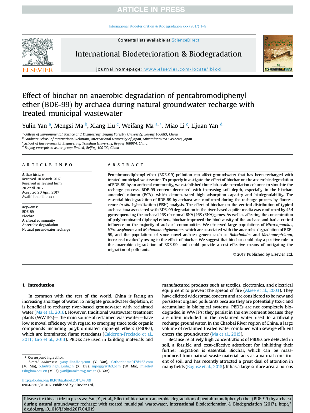 Effect of biochar on anaerobic degradation of pentabromodiphenyl ether (BDE-99) by archaea during natural groundwater recharge with treated municipal wastewater