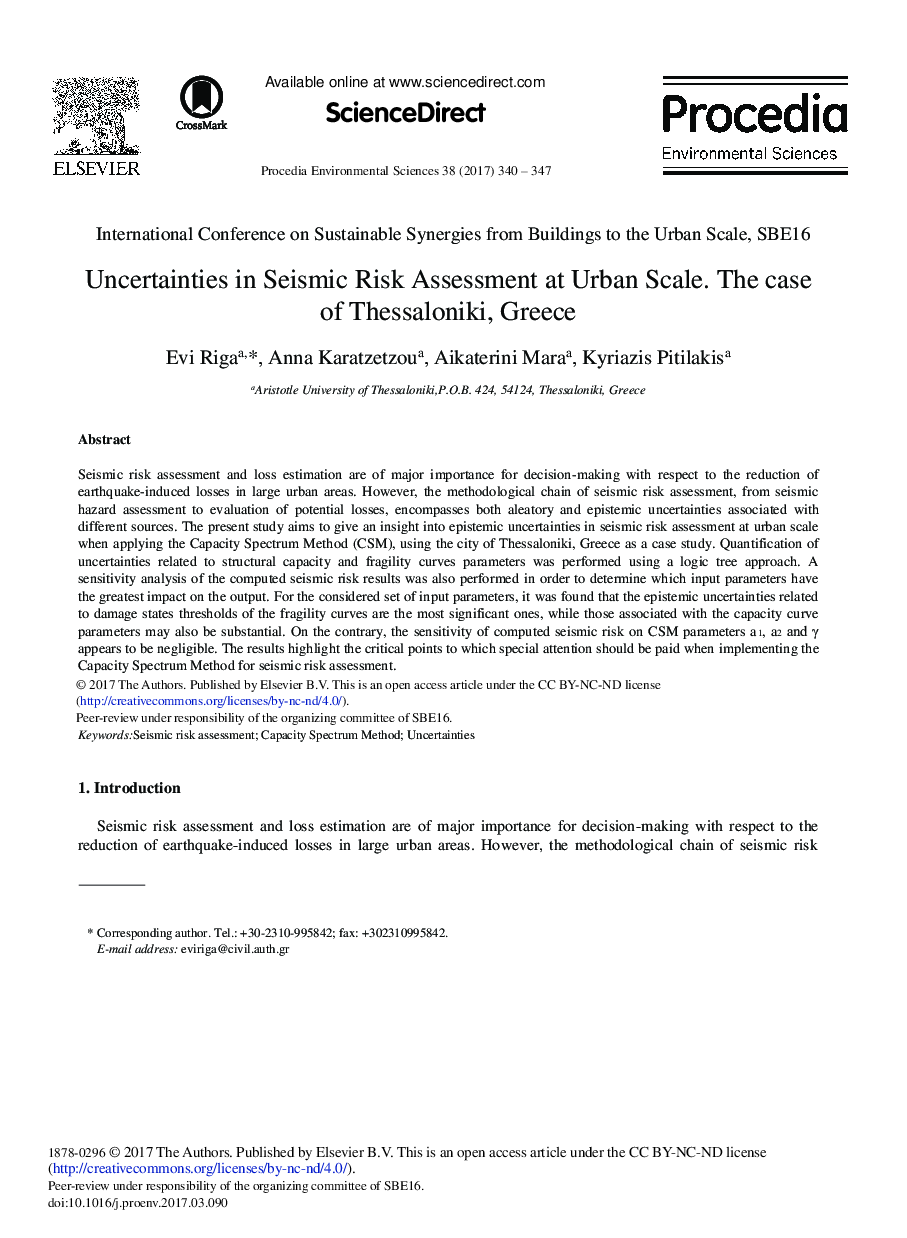 Uncertainties in Seismic Risk Assessment at Urban Scale. The Case of Thessaloniki, Greece