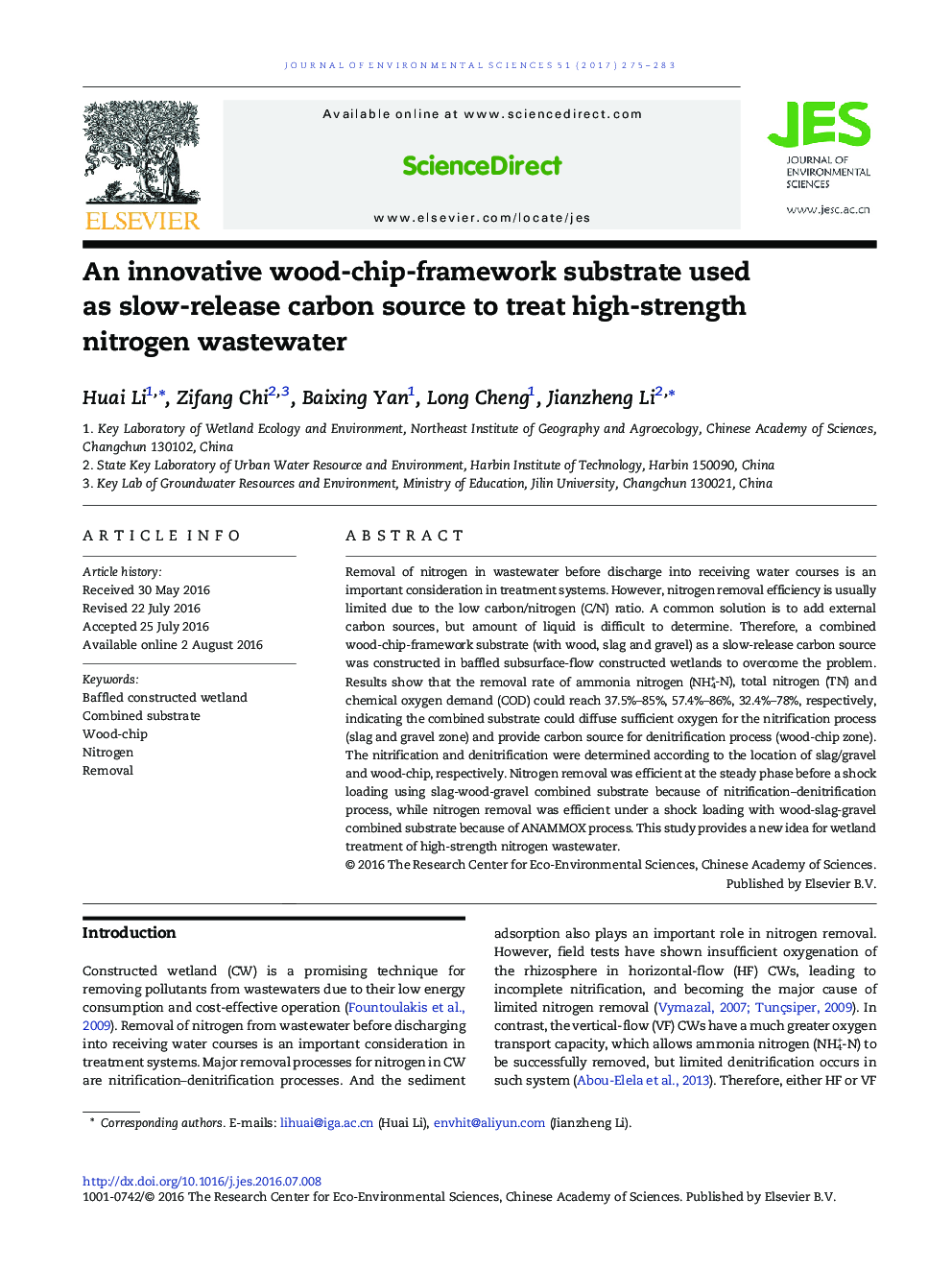 An innovative wood-chip-framework substrate used as slow-release carbon source to treat high-strength nitrogen wastewater