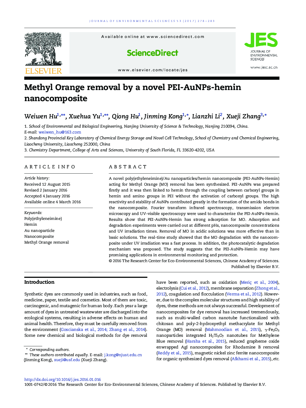 Methyl Orange removal by a novel PEI-AuNPs-hemin nanocomposite