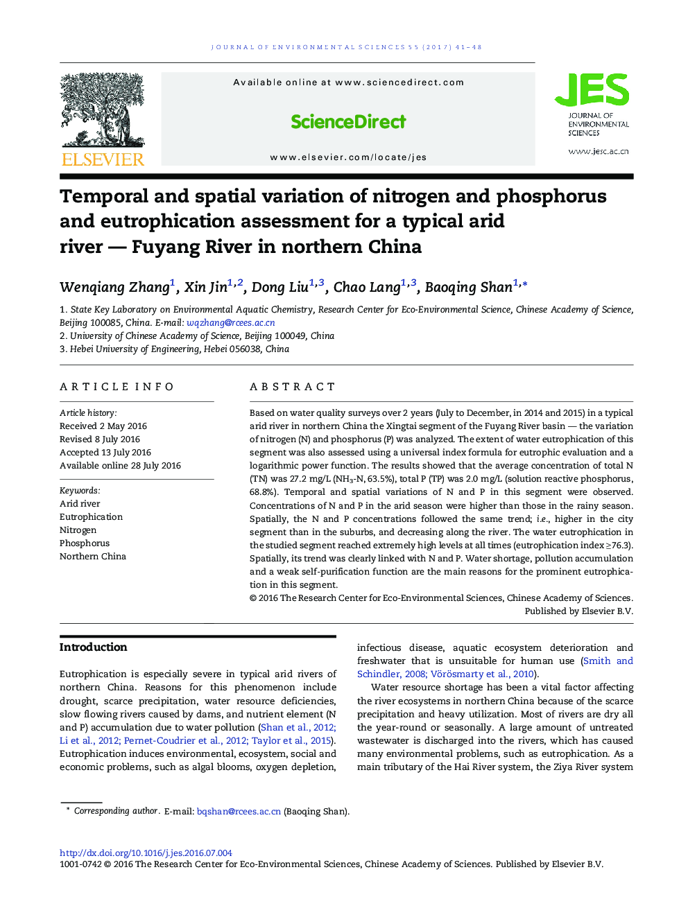 Temporal and spatial variation of nitrogen and phosphorus and eutrophication assessment for a typical arid river - Fuyang River in northern China