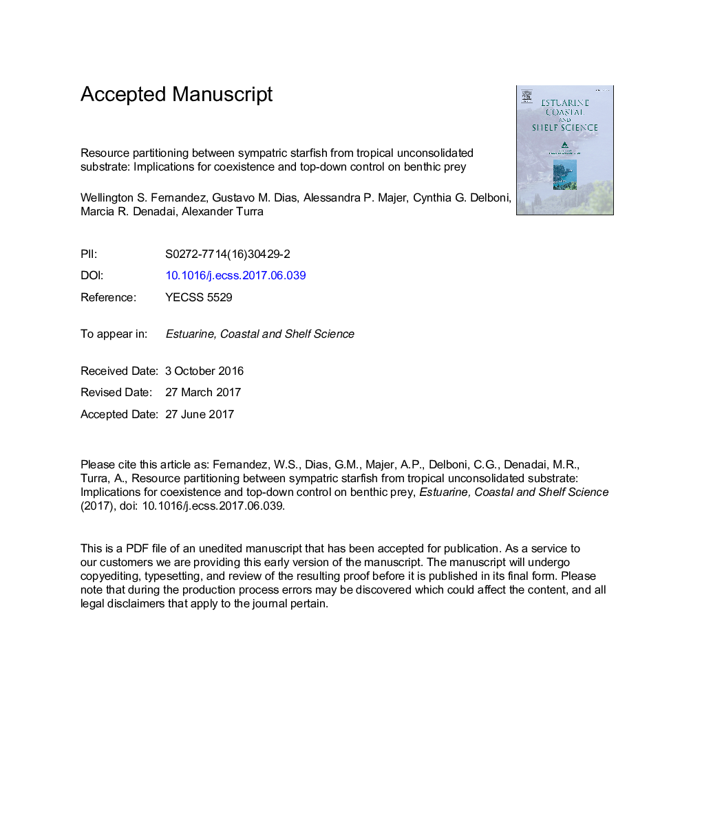 پراکندگی منابع بین ستاره دریایی سمپاتری از بستر غوطه ور گرمسیری: پیامدهای همزیستی و کنترل از بالا به پایین بر روی طعمه بتس 