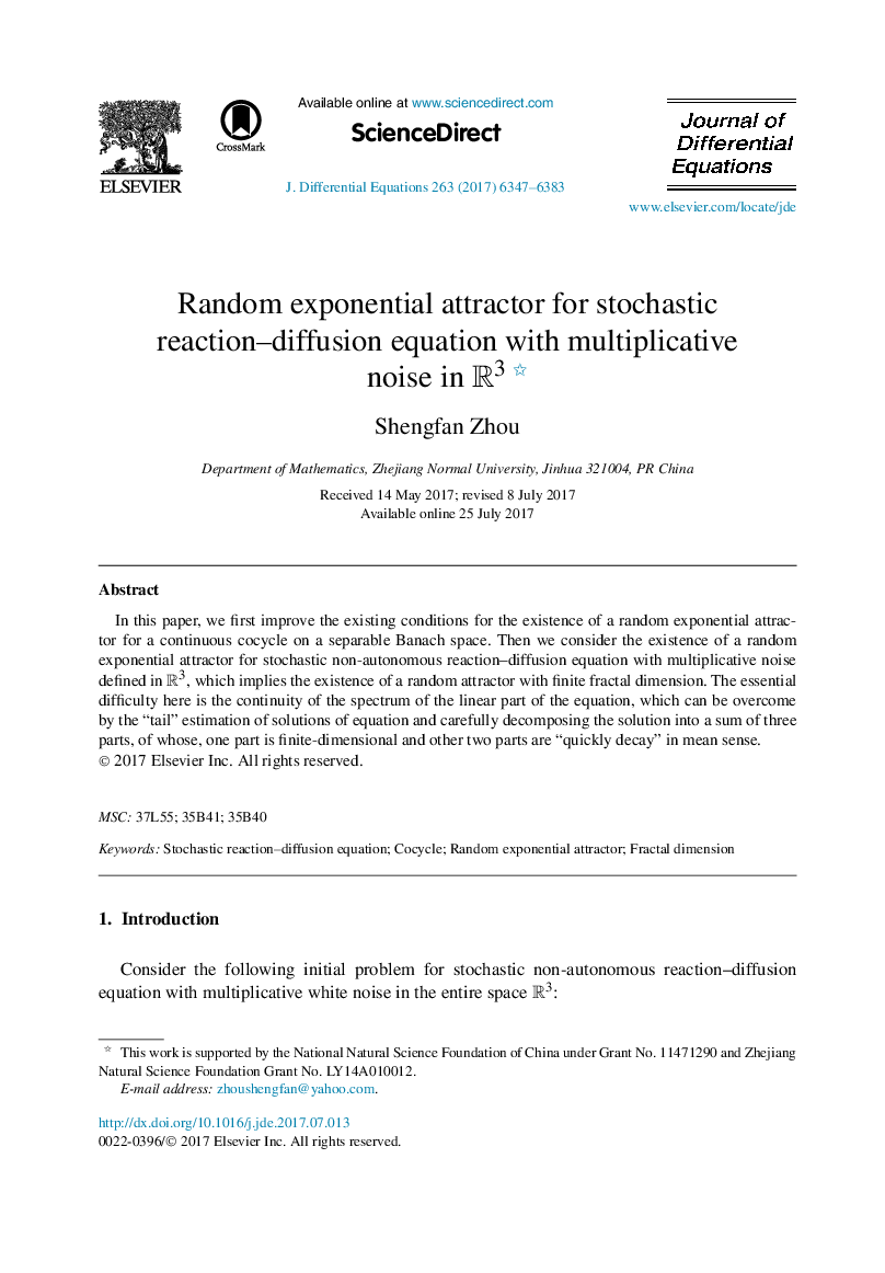 Random exponential attractor for stochastic reaction-diffusion equation with multiplicative noise in R3