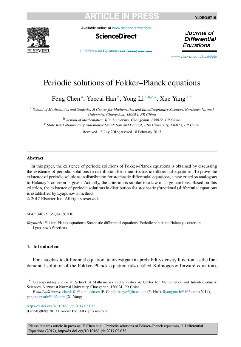 راه حل های دوره ای معادلات فوکر-پلانک