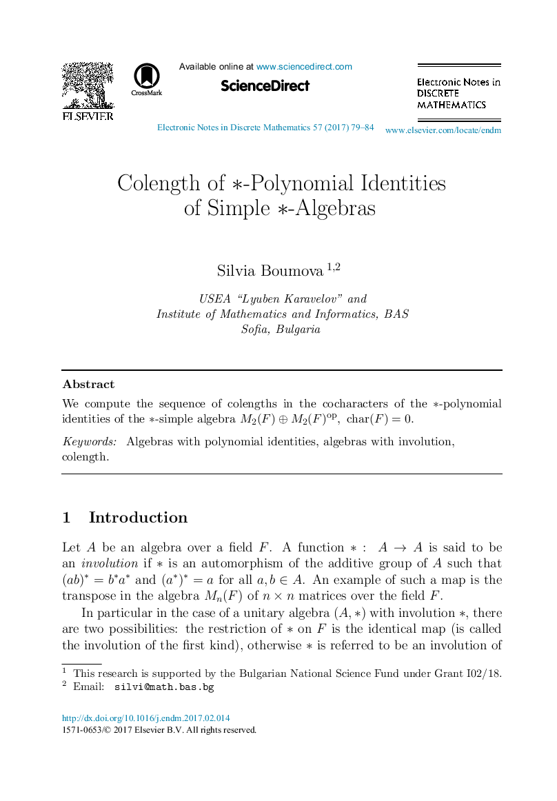 Colength of *-Polynomial Identities of Simple *-Algebras