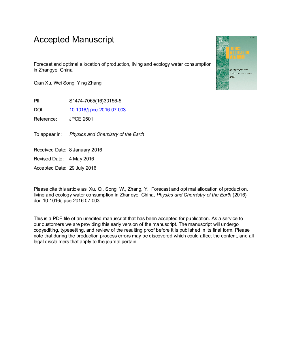 Forecast and optimal allocation of production, living and ecology water consumption in Zhangye, China