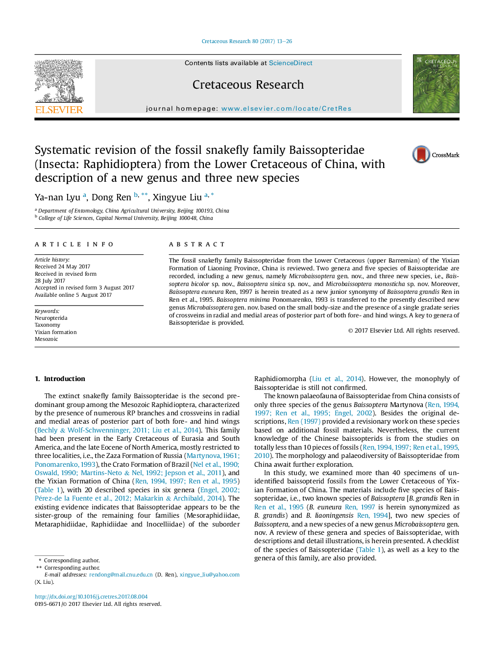 Systematic revision of the fossil snakefly family Baissopteridae (Insecta: Raphidioptera) from the Lower Cretaceous of China, with description of a new genus and three new species