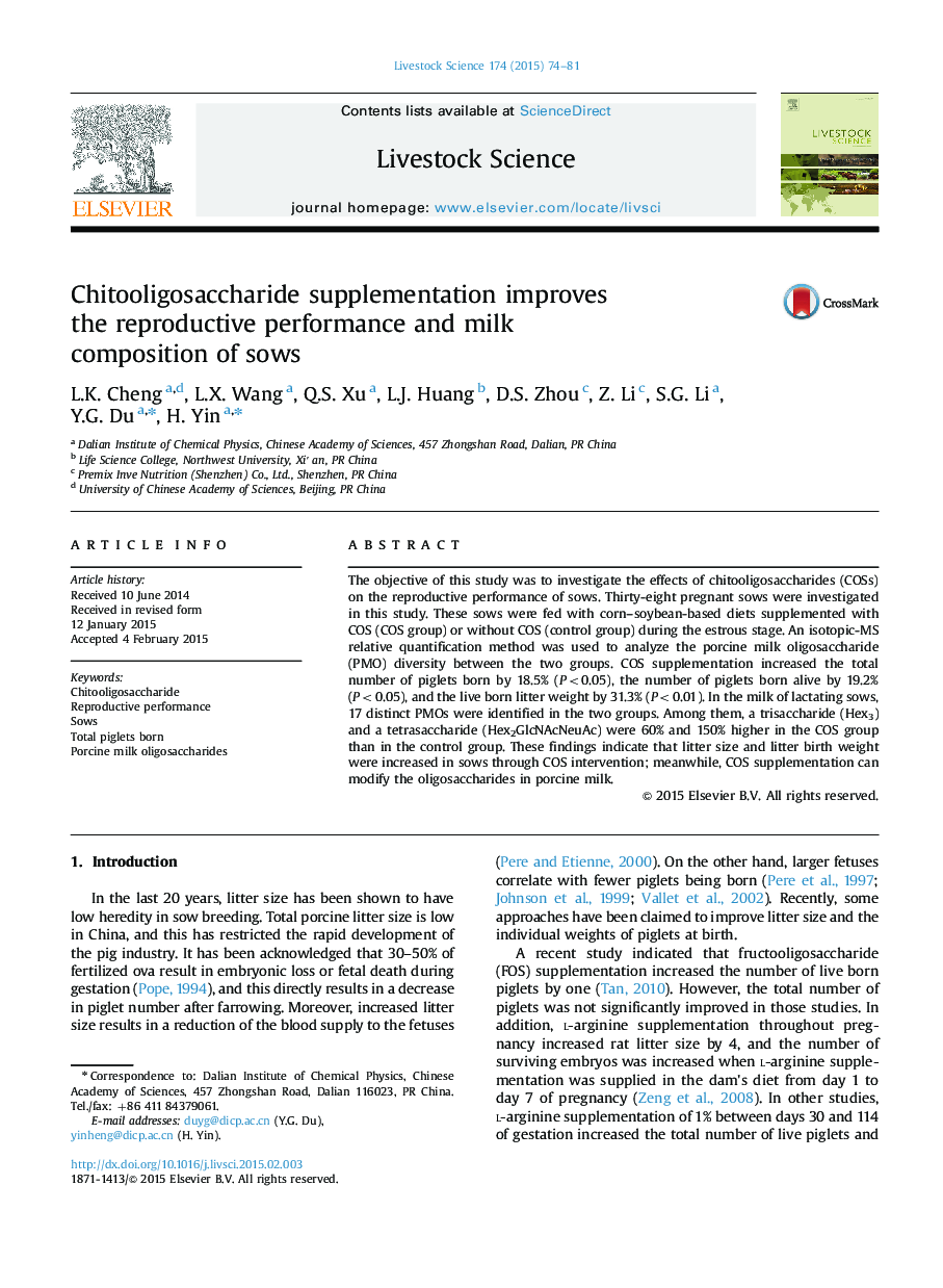 Chitooligosaccharide supplementation improves the reproductive performance and milk composition of sows