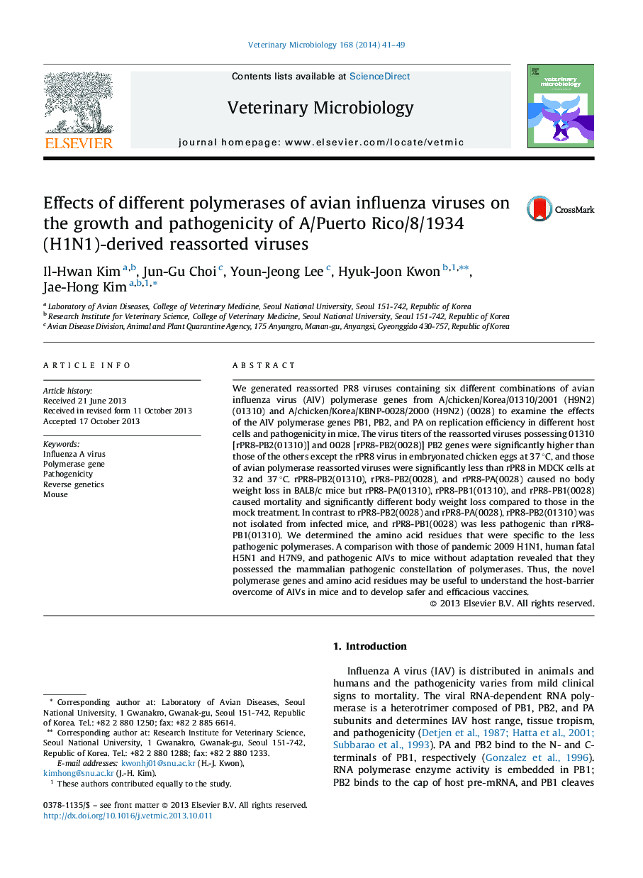 Effects of different polymerases of avian influenza viruses on the growth and pathogenicity of A/Puerto Rico/8/1934 (H1N1)-derived reassorted viruses