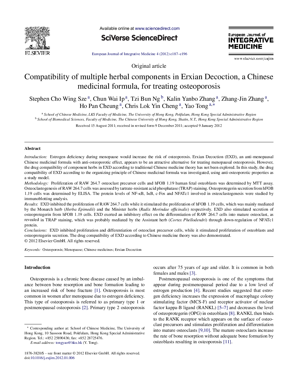 Compatibility of multiple herbal components in Erxian Decoction, a Chinese medicinal formula, for treating osteoporosis