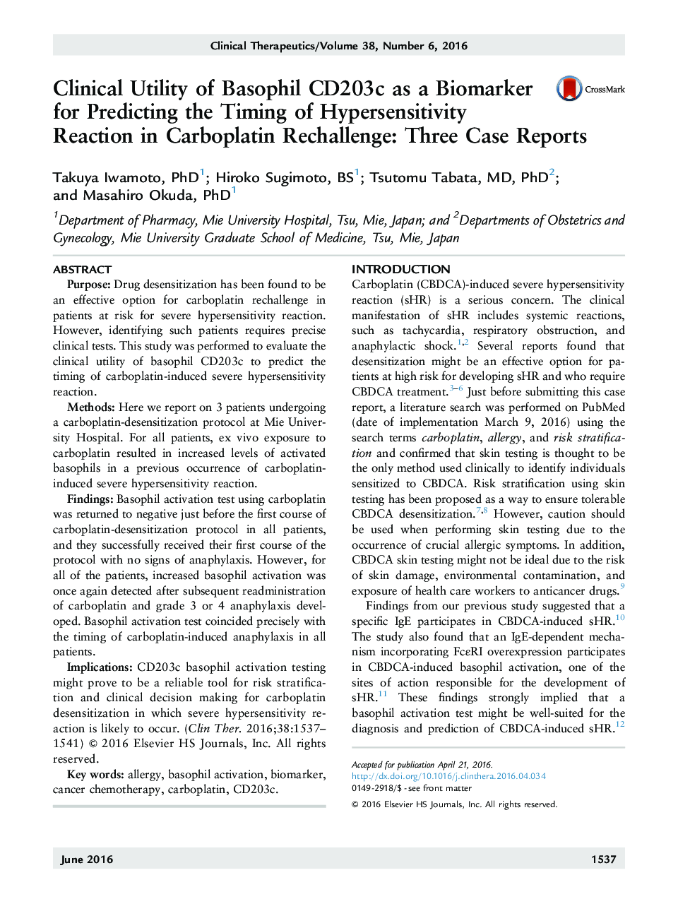 Clinical Utility of Basophil CD203c as a Biomarker for Predicting the Timing of Hypersensitivity Reaction in Carboplatin Rechallenge: Three Case Reports