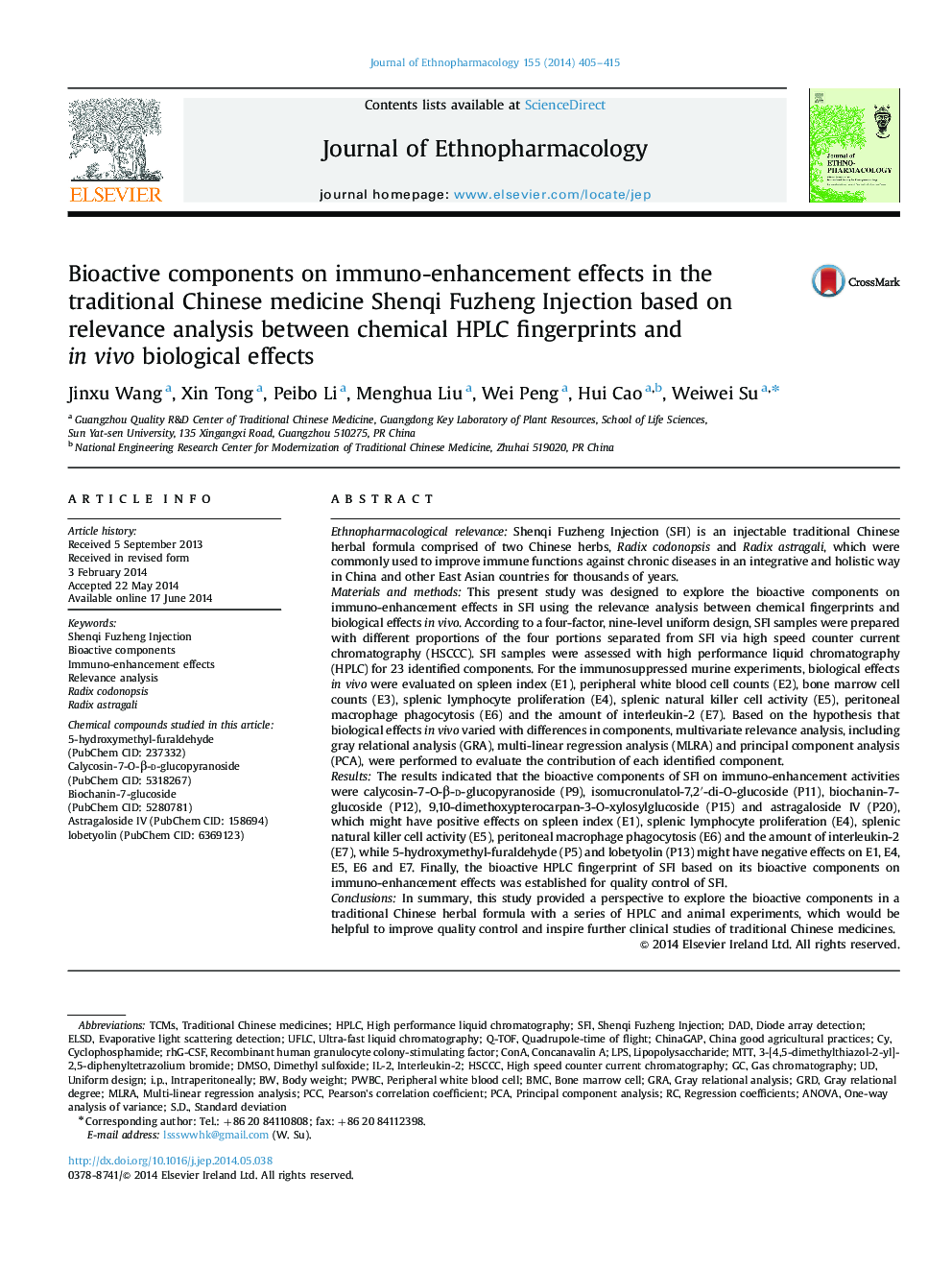 Bioactive components on immuno-enhancement effects in the traditional Chinese medicine Shenqi Fuzheng Injection based on relevance analysis between chemical HPLC fingerprints and in vivo biological effects