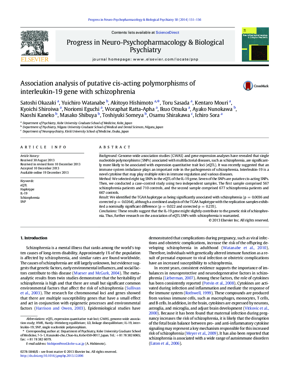 Association analysis of putative cis-acting polymorphisms of interleukin-19 gene with schizophrenia