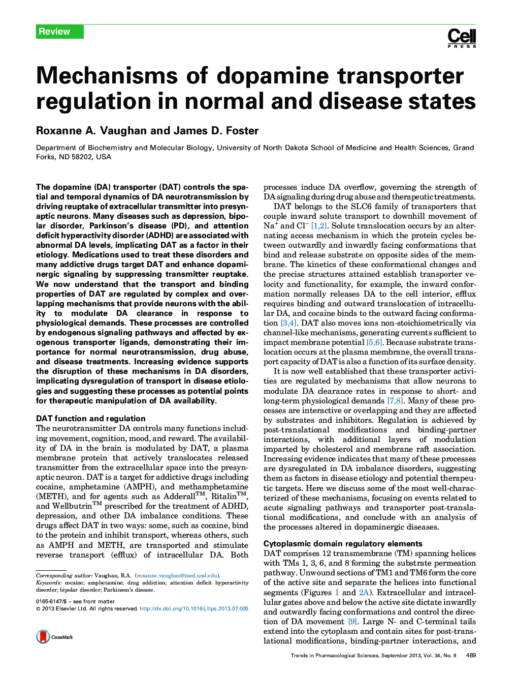 مکانیسم تنظیم مقررات انتقال دهنده دوپامین در حالت های طبیعی و بیماری 
