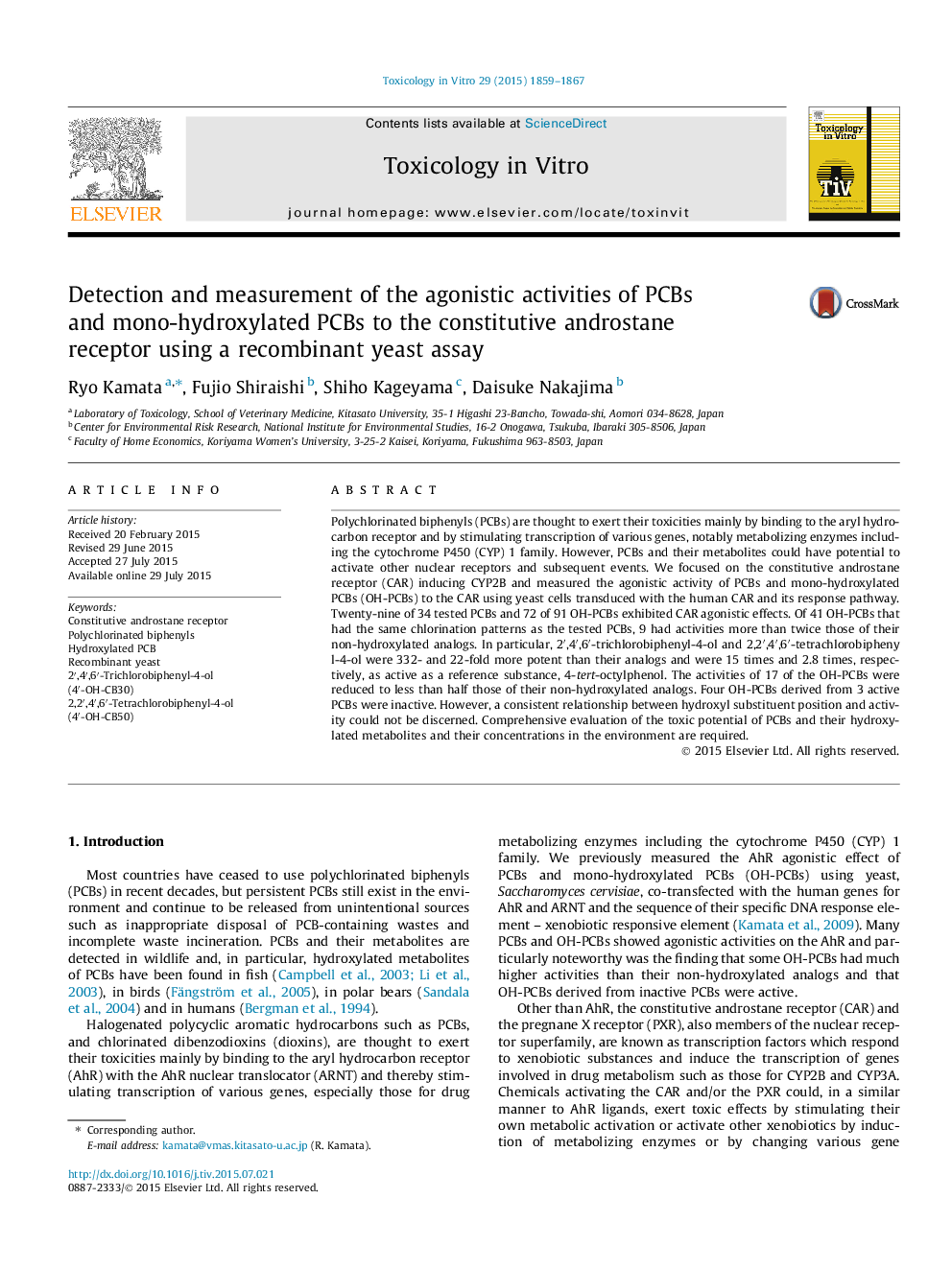 Detection and measurement of the agonistic activities of PCBs and mono-hydroxylated PCBs to the constitutive androstane receptor using a recombinant yeast assay