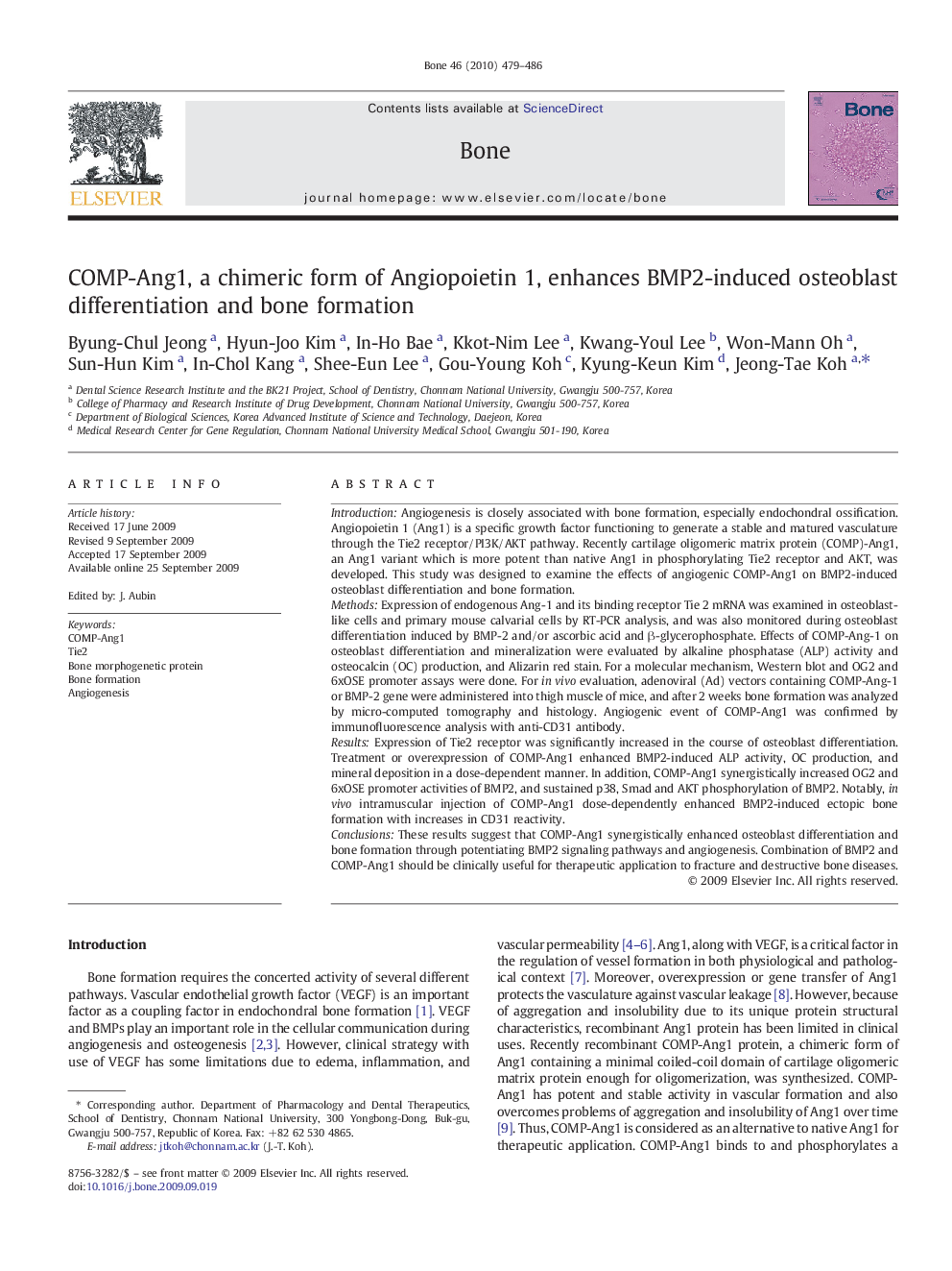 COMP-Ang1, a chimeric form of Angiopoietin 1, enhances BMP2-induced osteoblast differentiation and bone formation