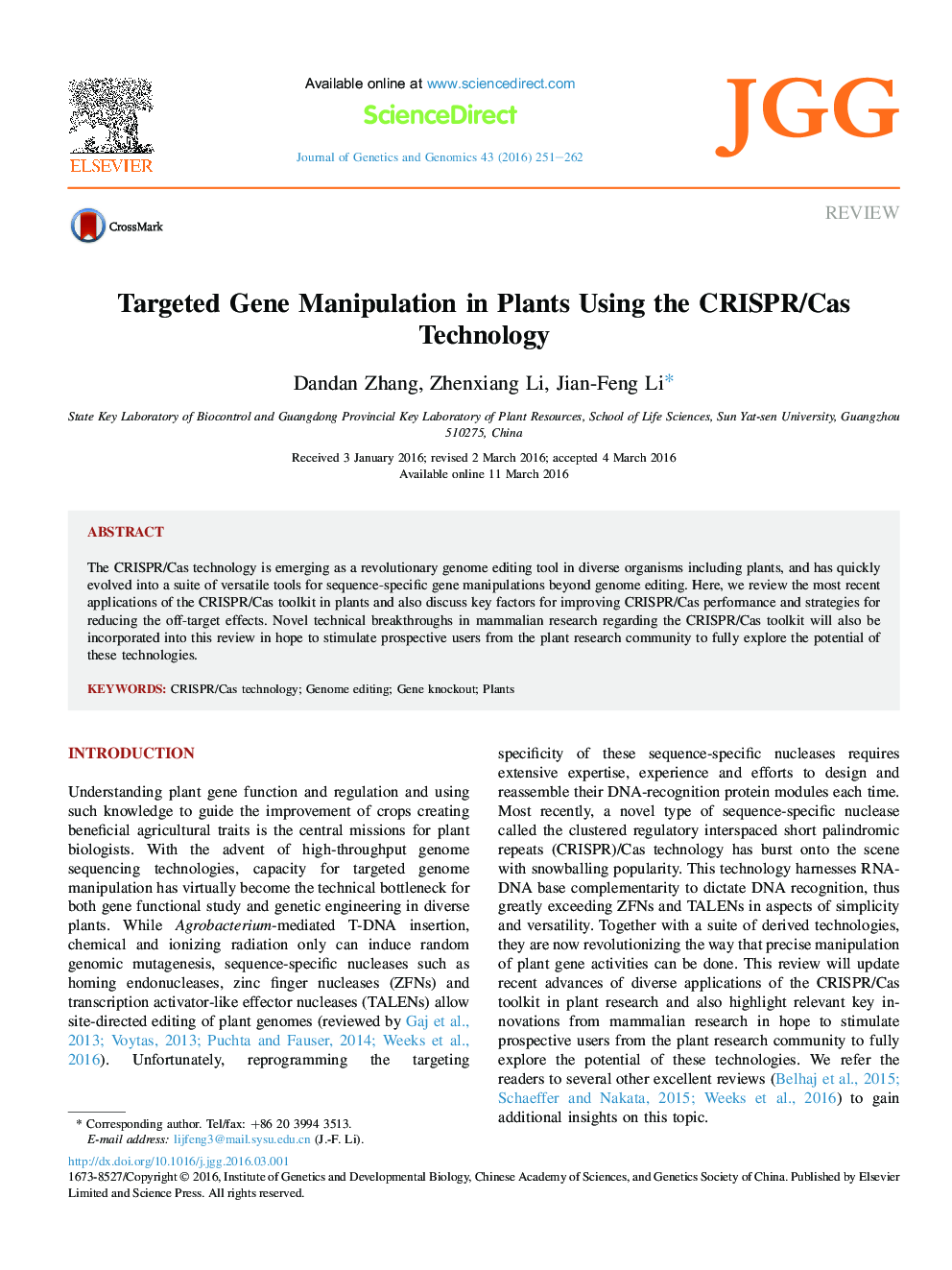 ReviewTargeted Gene Manipulation in Plants Using the CRISPR/Cas Technology