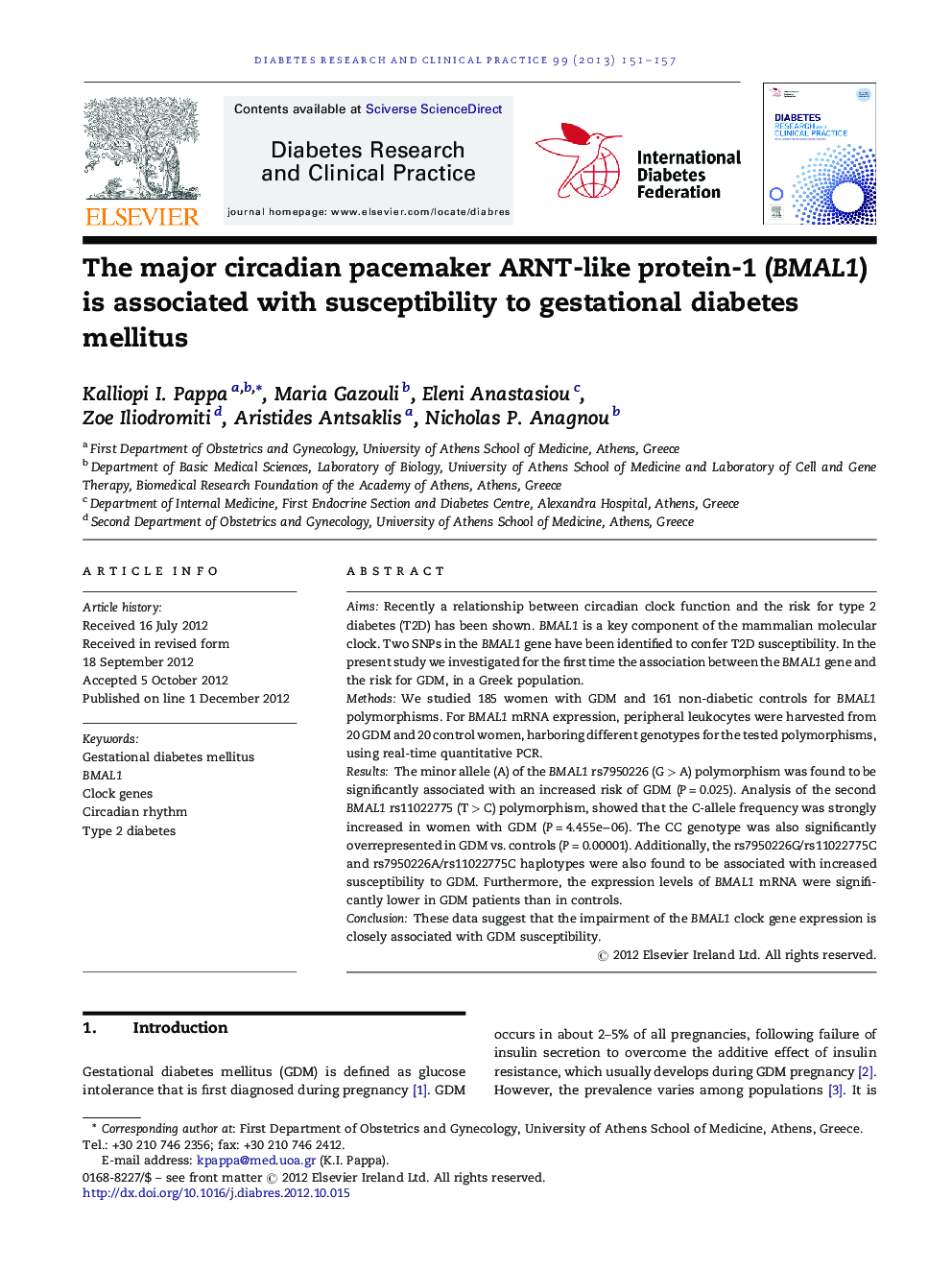 The major circadian pacemaker ARNT-like protein-1 (BMAL1) is associated with susceptibility to gestational diabetes mellitus