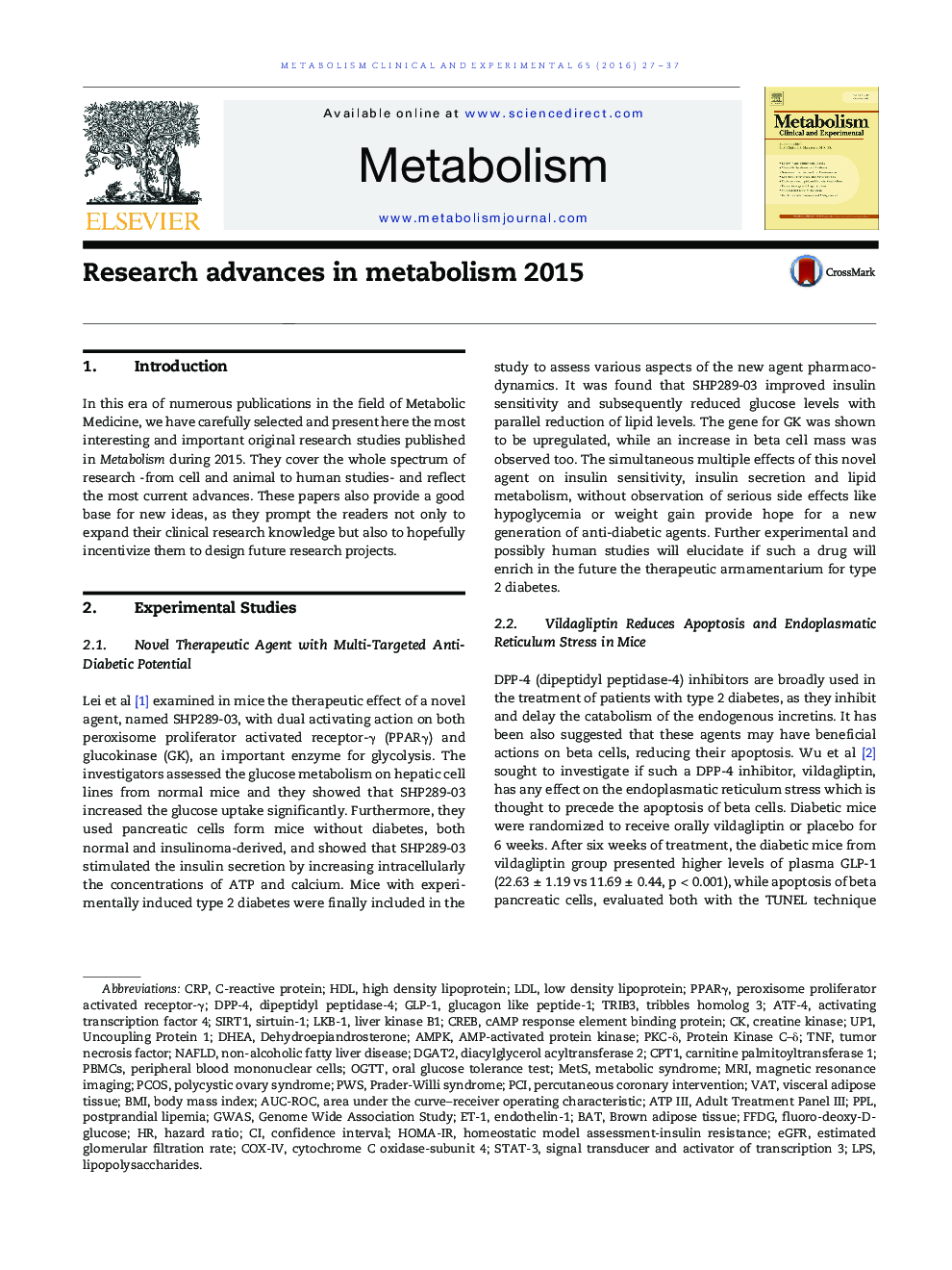 پیشرفت های تحقیقاتی در متابولیسم 2015 
