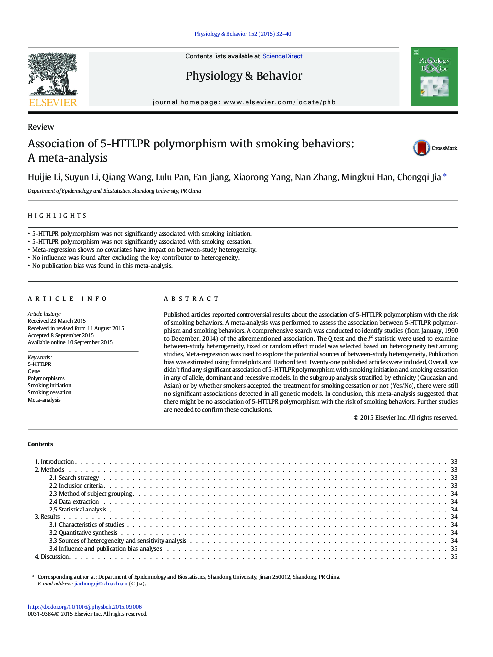ReviewAssociation of 5-HTTLPR polymorphism with smoking behaviors: A meta-analysis