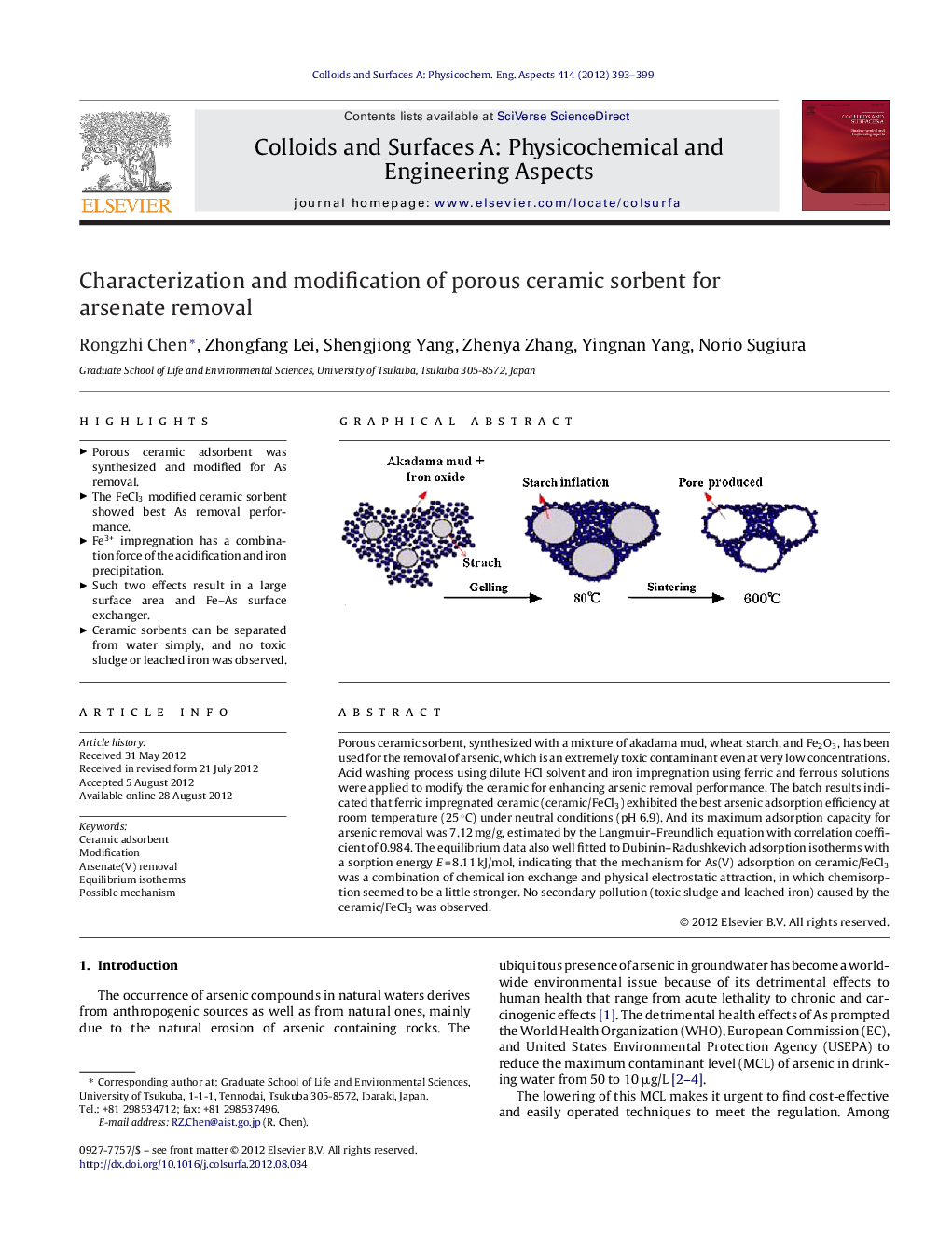 Characterization and modification of porous ceramic sorbent for arsenate removal