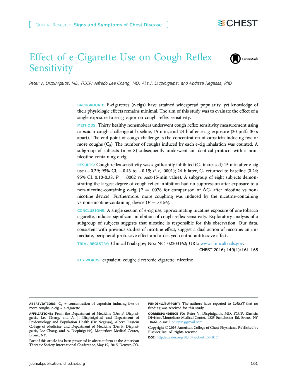 اثر مصرف سیگار در حساسیت رفلکس سرفه 