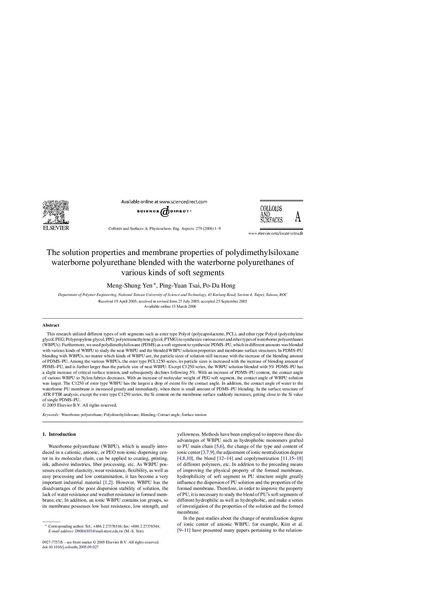 The solution properties and membrane properties of polydimethylsiloxane waterborne polyurethane blended with the waterborne polyurethanes of various kinds of soft segments