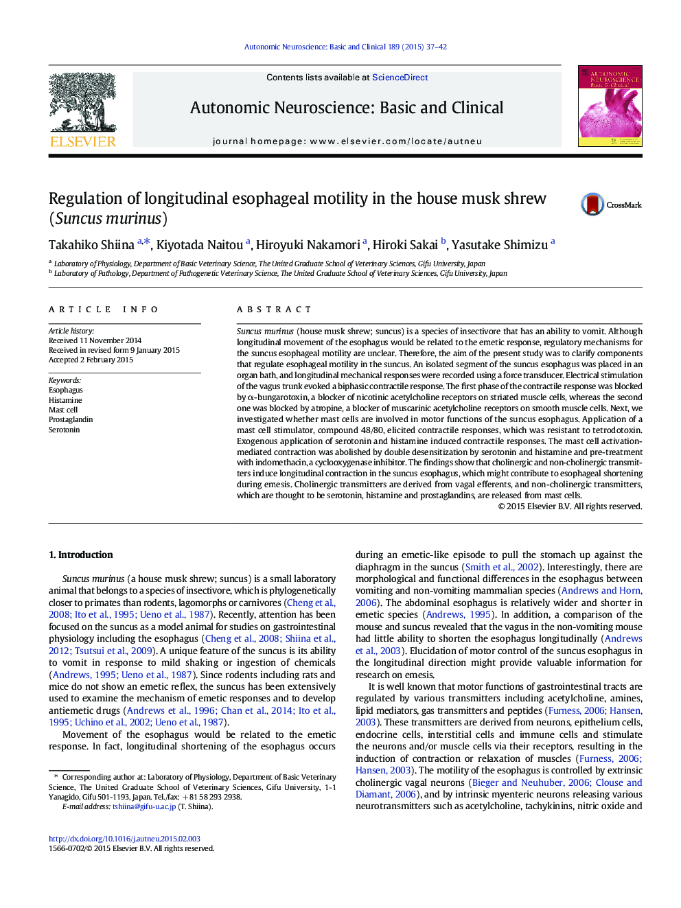 Regulation of longitudinal esophageal motility in the house musk shrew (Suncus murinus)