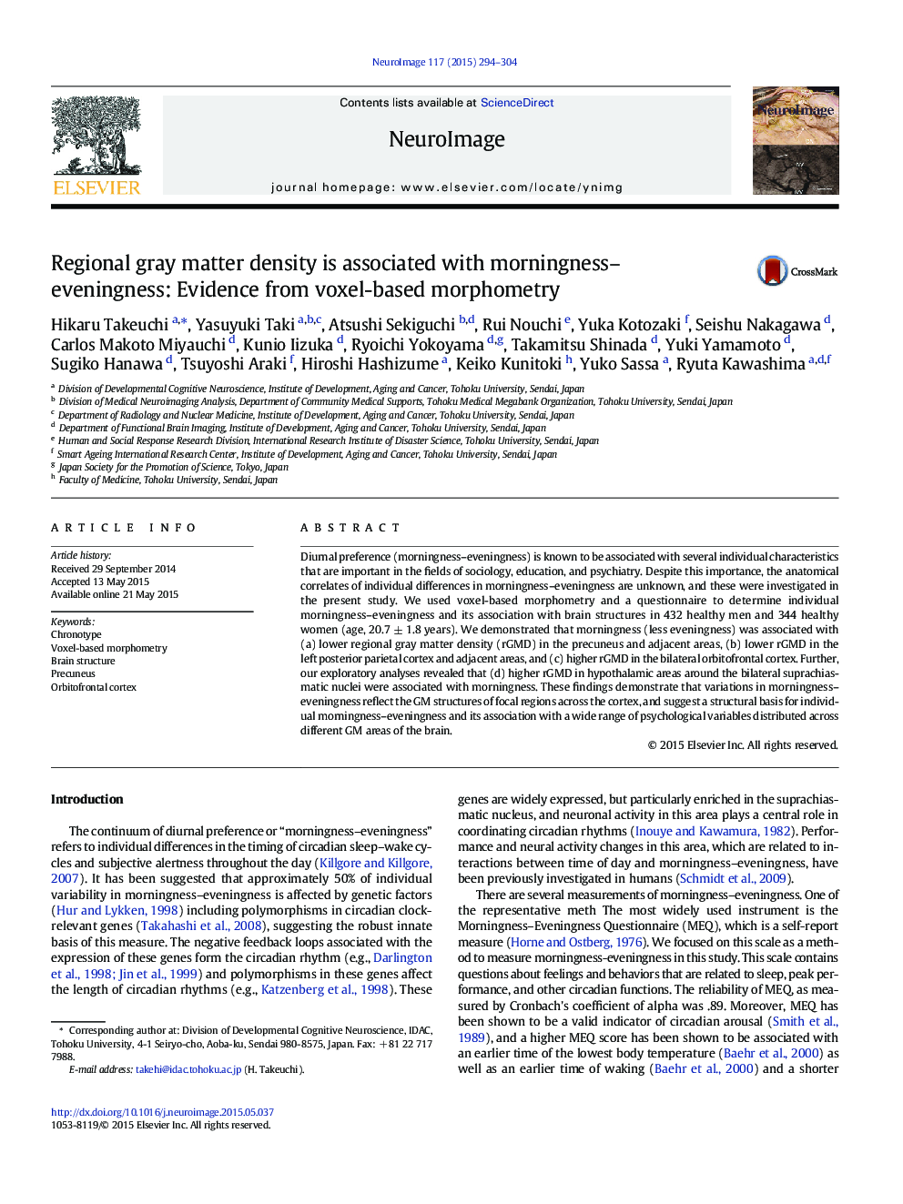 Regional gray matter density is associated with morningness-eveningness: Evidence from voxel-based morphometry