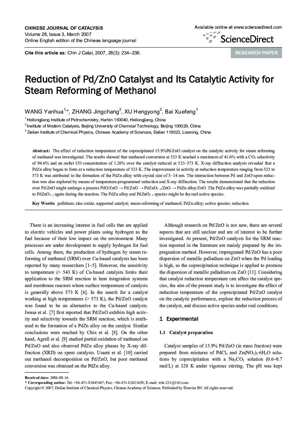 Reduction of Pd/ZnO Catalyst and Its Catalytic Activity for Steam Reforming of Methanol