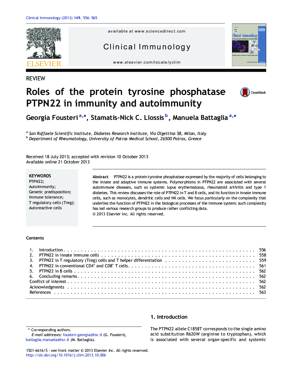 ReviewRoles of the protein tyrosine phosphatase PTPN22 in immunity and autoimmunity