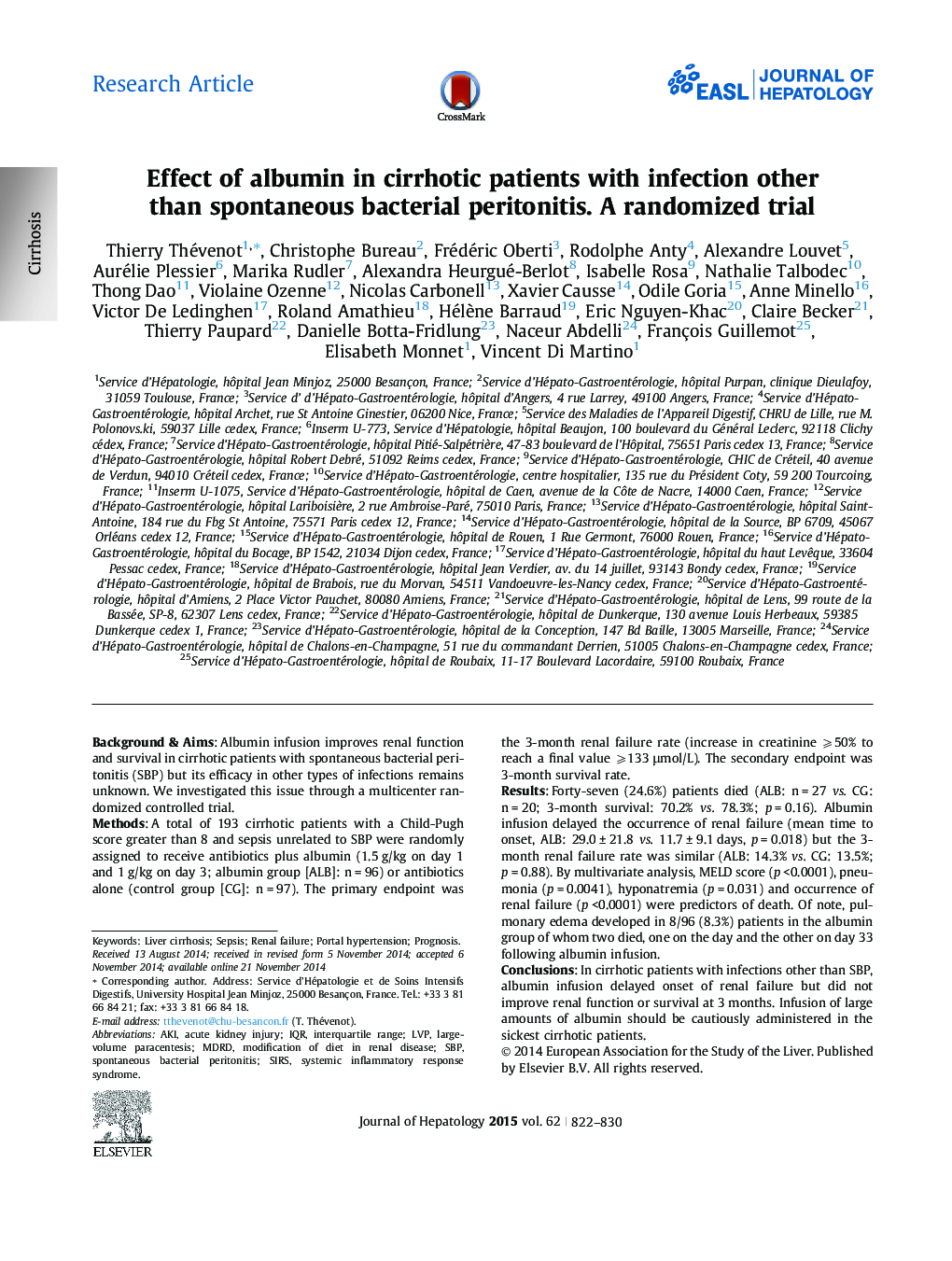 مقدمه اثر آلبومین در بیماران مبتلا به سیروز با عفونت به غیر از پریتونیت باکتریایی خودبه خودی. یک آزمایش تصادفی 
