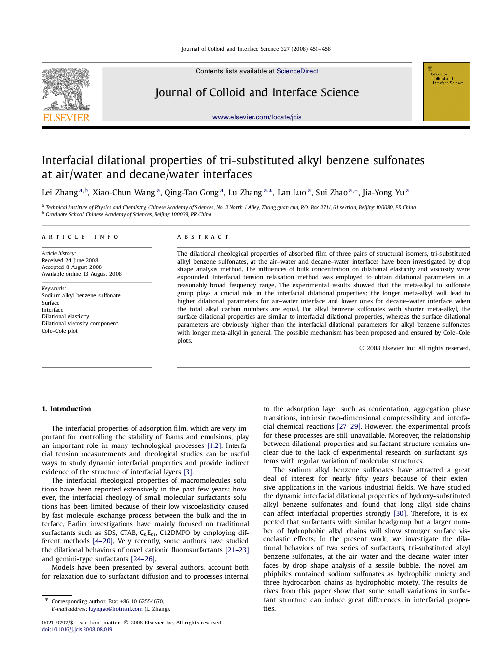 Interfacial dilational properties of tri-substituted alkyl benzene sulfonates at air/water and decane/water interfaces