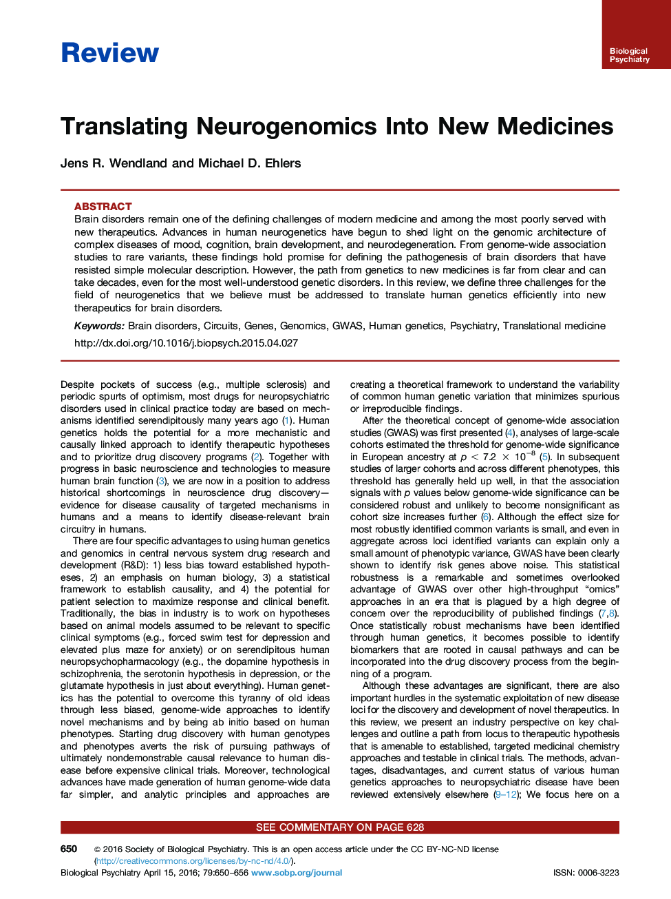 انتقال نوروژنومیک به داروهای جدید 