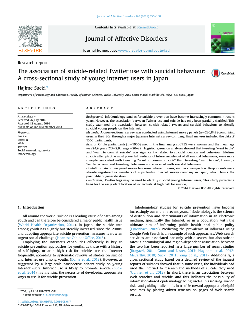 گزارش تحقیق ارتباط استفاده از توییتر مربوط به خودکشی با رفتار خودکشی: مطالعه مقطعی از کاربران اینترنت جوان در ژاپن 