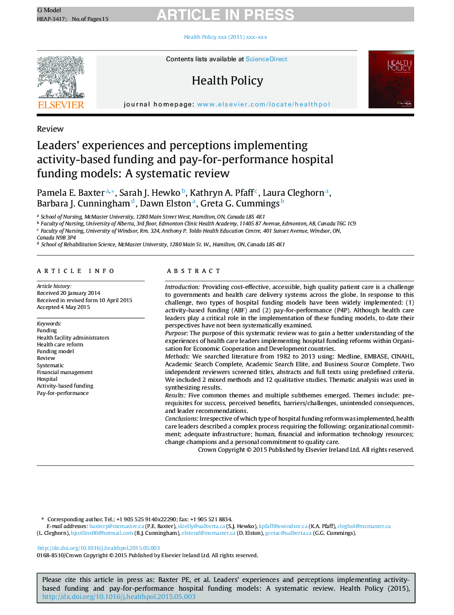 تجارب رهبران و ادراکات اجرای بودجه مبتنی بر فعالیت و مدل های پرداخت هزینه برای عملکرد بیمارستان های بیمارستان: یک بررسی سیستماتیک 