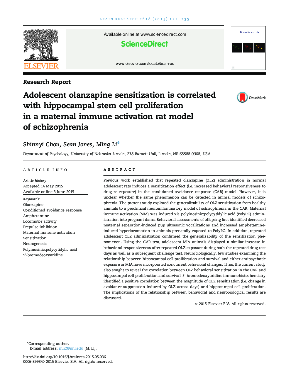 گزارش تحقیق حساسیت آلانزاپین نوجوان در ارتباط با تکثیر سلول بنیادی هیپوکامپ در یک مدل موش صحرایی فعالیت ایمن مادری اسکیزوفرنیا 