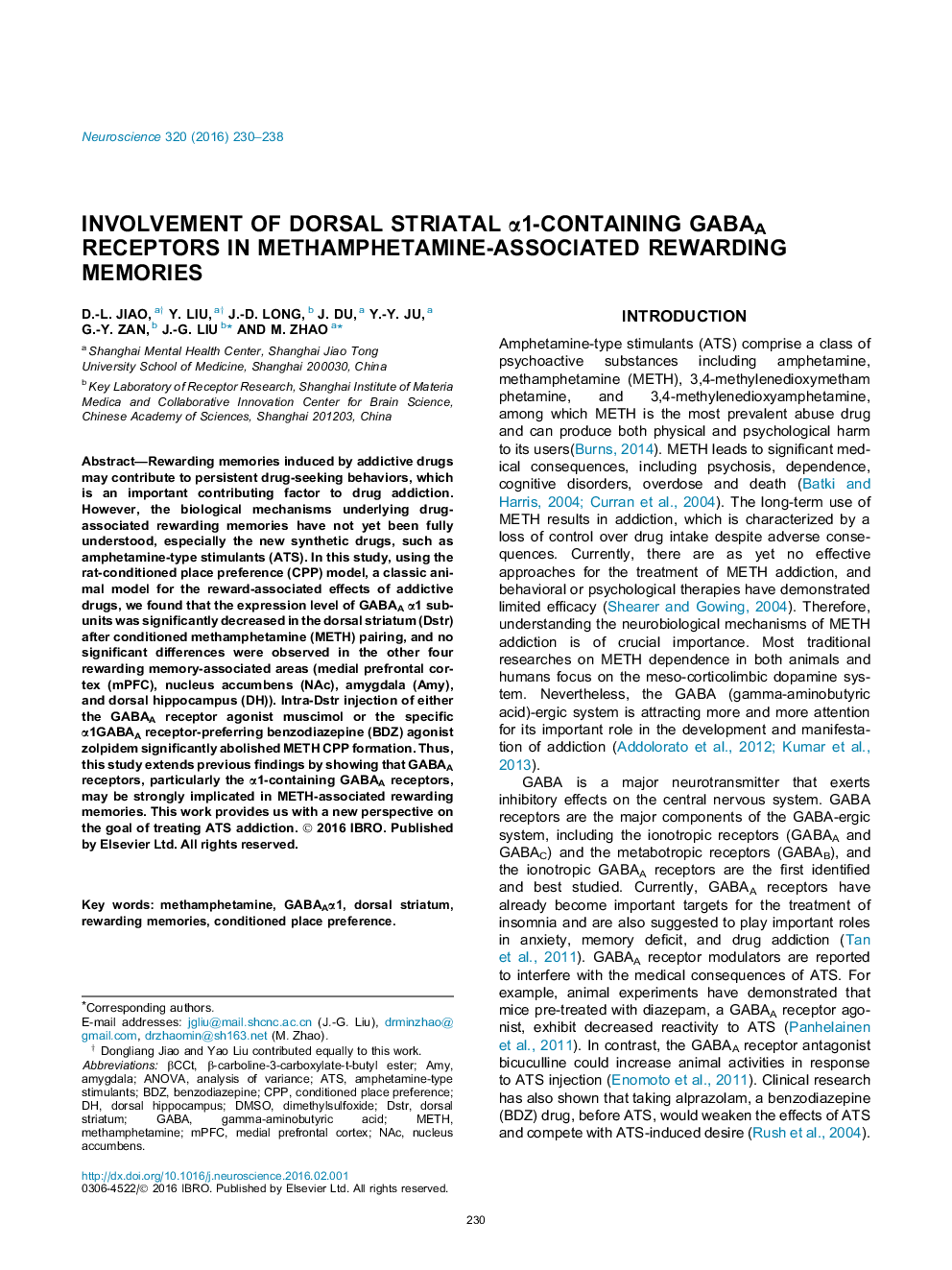 Involvement of dorsal striatal Î±1-containing GABAA receptors in methamphetamine-associated rewarding memories