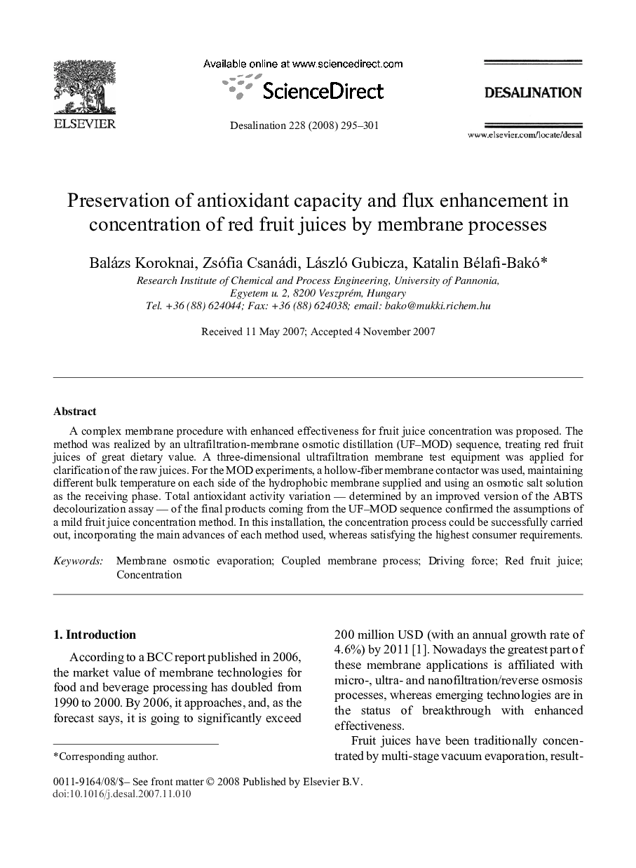 Preservation of antioxidant capacity and flux enhancement in concentration of red fruit juices by membrane processes