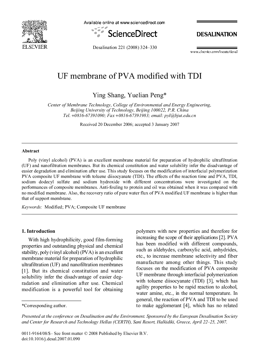 UF membrane of PVA modified with TDI