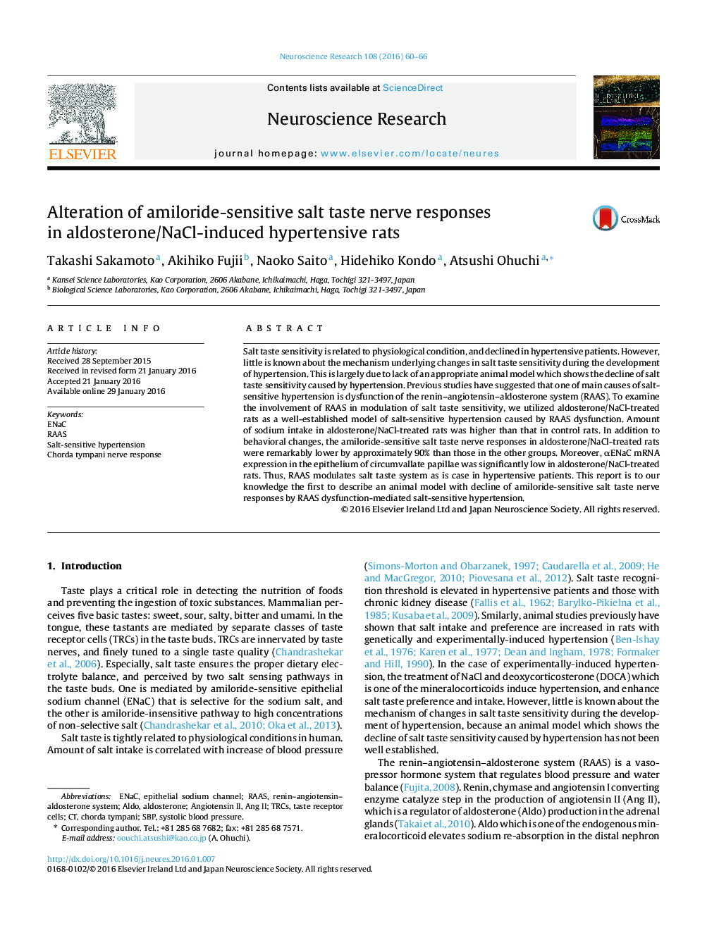 Alteration of amiloride-sensitive salt taste nerve responses in aldosterone/NaCl-induced hypertensive rats