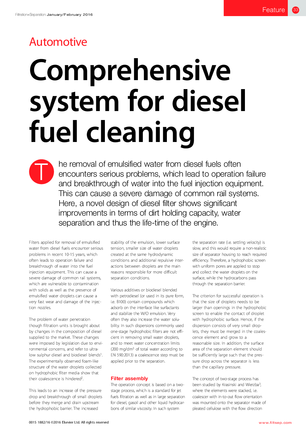 سیستم جامع برای تمیز کردن سوخت دیزل