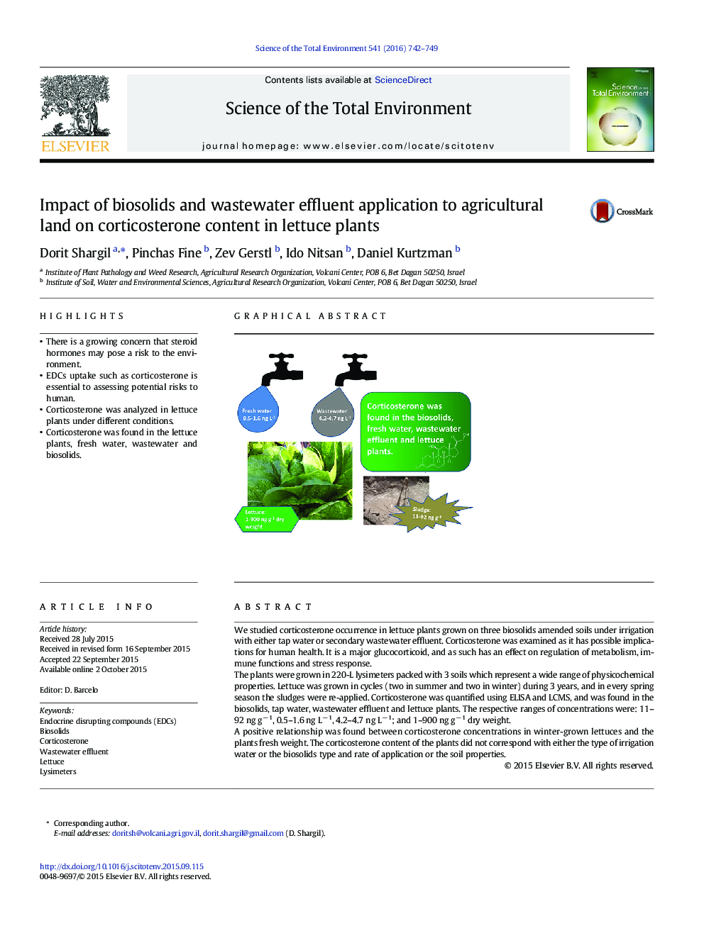 تأثیر کاربرد بیولوژیکی و پساب فاضلاب در زمین های کشاورزی بر میزان کورتیکوسترون در گیاهان کاهو 
