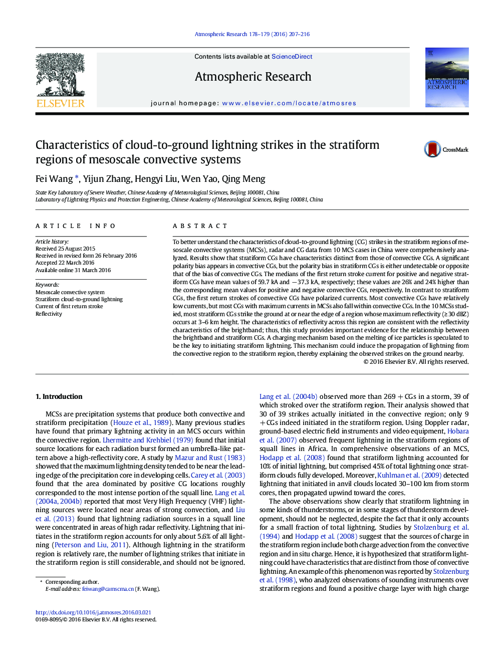 Characteristics of cloud-to-ground lightning strikes in the stratiform regions of mesoscale convective systems