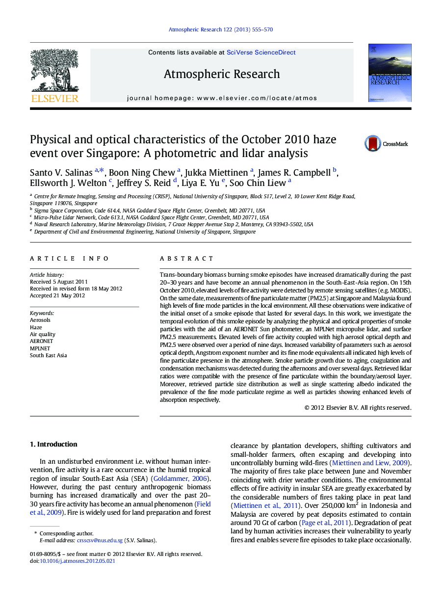 ویژگی های فیزیکی و نوری رویداد مه 2010 در سنگاپور: تحلیل فوتومتری و لایتار 
