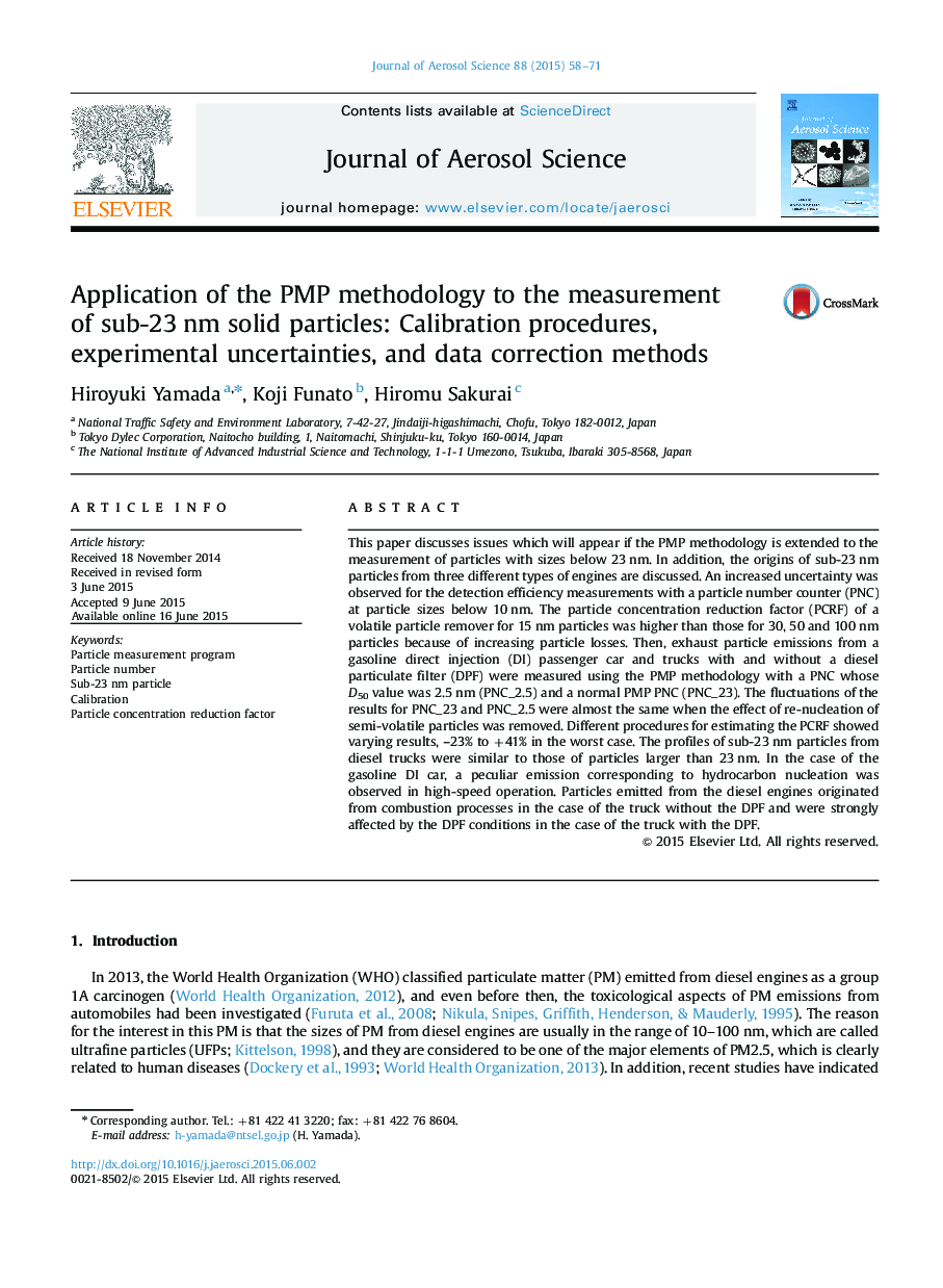 Application of the PMP methodology to the measurement of sub-23Â nm solid particles: Calibration procedures, experimental uncertainties, and data correction methods