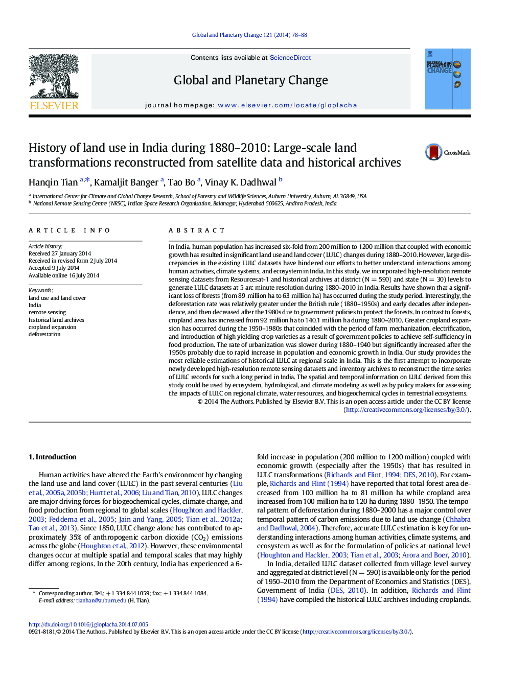 تاریخچه استفاده از زمین در هندوستان طی سالهای 1880 تا 2010: تغییرات زمین در مقیاس بزرگ از اطلاعات ماهواره ای و آرشیوهای تاریخی بازسازی شده است 