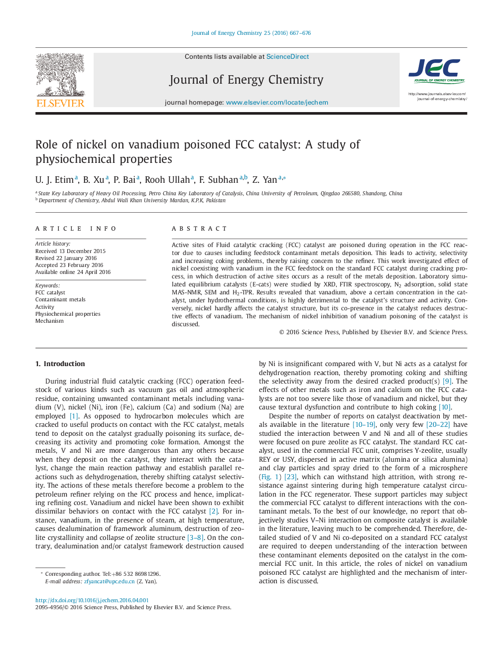 نقش نیکل بر روی کاتالیزور FCC مسموم وانادیوم: مطالعه خواص فیزیکی